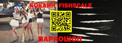 таблы Сланцы