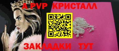 дживик Славгород