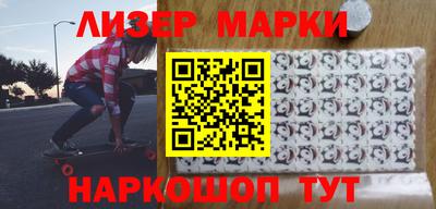 первитин Малгобек