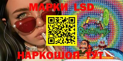 кристаллы Мариинск