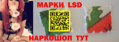 первитин Малгобек