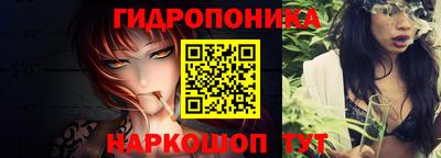 первитин Малгобек