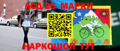 мефедрон Малоярославец
