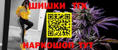 первитин Малгобек