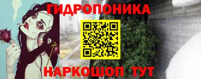 мефедрон Малоярославец