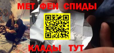 кристаллы Мариинск