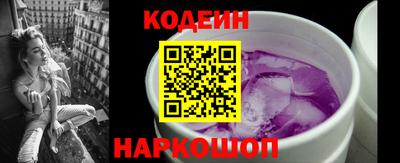 мефедрон Малоярославец