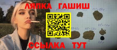 мефедрон Малоярославец